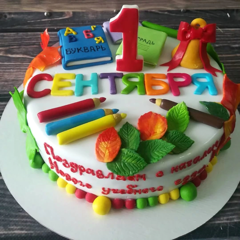 подготовка к школе первоклассника