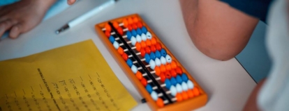 Ментальная арифметика для детей: как это работает и почему развивает м...